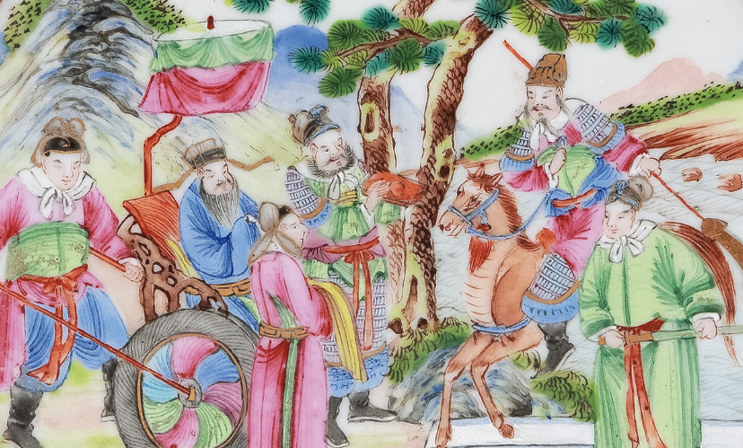 圖為清嘉慶廣彩山水人物紋章碟細(xì)節(jié)圖，碟心繪人物故事圖。（來源：廣州十三行博物館）