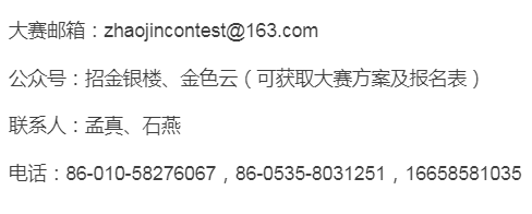 微信圖片_20220901170600.png